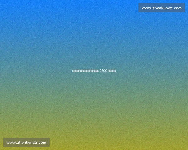 科曼转会利雅得胜利达协议!拜仁确认 2500 万欧转会费