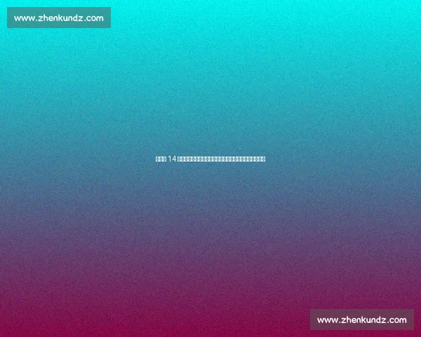 生死战 14 连铁！铁神榜榜首竟是他，神射手雷・阿伦意外屈居第二