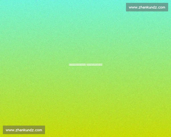 海南小将陶祎玮世运会首秀 空手道型项目展中国风采